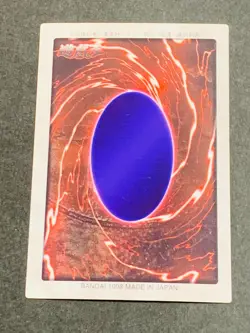 Yugioh Bandai Carddass Thousand Dragon #15 1998 Japanese NM YGO JP TCG OCG Card - Image 3