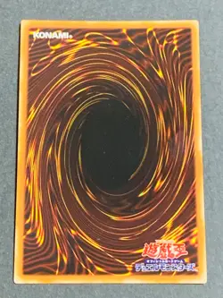 Sinister Serpent Secret Rare 15AX-JPM31 NM Yugioh Japanese Trading Card Game - Image 2