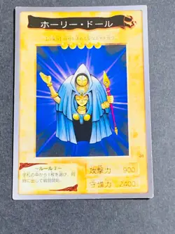 Yugioh Bandai Carddass Rogue Doll #31 1999 Japanese NM YGO JP TCG OCG Card Japan - Image 1