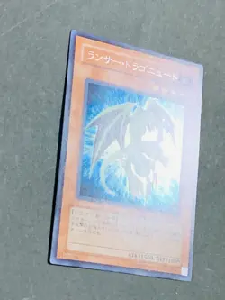 Yugioh Card Japanese Lancer Dragonute PP9-JP008 Secret Holo EX - Image 2