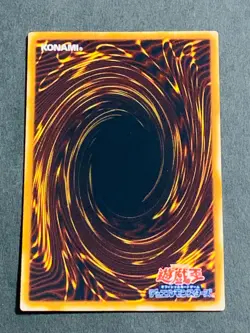 Yugioh Card Japanese Lancer Dragonute PP9-JP008 Secret Holo EX - Image 3