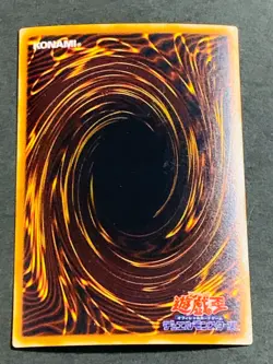 Yugioh Card Japanese LE7-JP002 Owner's Seal Ultra - Image 3