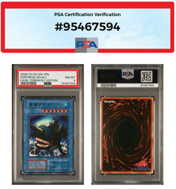 Yugioh Card Fortress Whale Super Rare ritual JP TCG OCG Card Japan Cards - Image 1