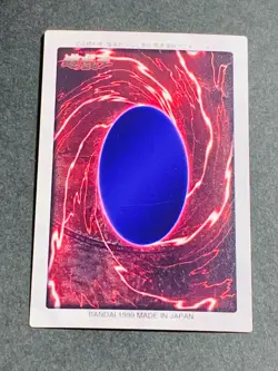 Yugioh Bandai Carddass Yellow Hectate #98 1999 Japanese NM JP TCG OCG Card Japan - Image 3