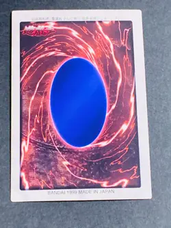 Yugioh Bandai Carddass Red Hecate #99 1999 Japanese NM YGO JP TCG OCG Card Japan - Image 3