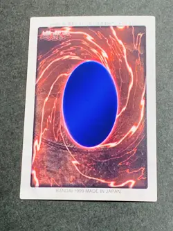 Yugioh Bandai Carddass Leviathan #57 1998 Japanese NM YGO JP TCG OCG Card Japan - Image 3