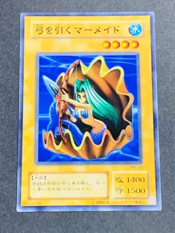 Yu-Gi-Oh! Yugioh Card TCG Japanese Red Archery Girl MR-30 Waifu Cards Fanservice - Image 1