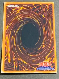 Yugioh Mystic Box P4-05 Ultra Rare Japanese Vintage Card - Image 4