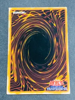 Yugioh Card Japanese SM-12 Nuvia the Wicked Ultra Rare Japan Yu-Gi-Oh! YGO JP - Image 2
