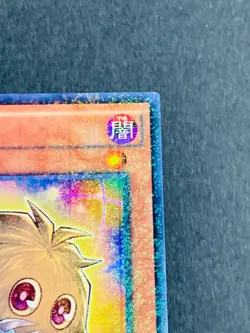 SJMP-JP003 Yugioh Japanese Relinkuriboh Millennium JP TCG OCG Card Japan Cards - Image 3