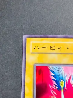 NM Harpie Lady Common RB-08 Japanese YuGiOh Old Card Waifu Cards Fanservice - Image 2