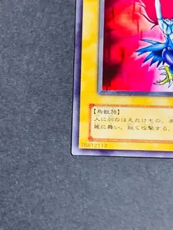 NM Harpie Lady Common RB-08 Japanese YuGiOh Old Card Waifu Cards Fanservice - Image 4