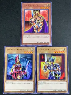Yugioh Cards King's Knight Jack's Knight Queen's Knight Common WPP2 Japanese - Image 1