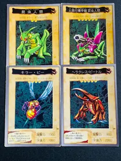 Armored armor with firearm Basic Insect King beetle Bandai Yu-Gi-Oh Card - Image 1