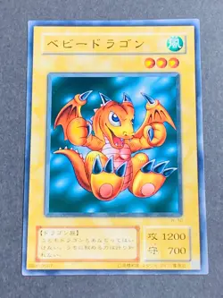 Yu-Gi-Oh yugioh Baby Dragon JY-10 Common Japanese JP TCG OCG Card Japan Cards - Image 1