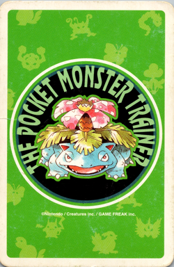 Gengar 6 of Spades Japanese Pokemon Venusaur Green Poker Cards MP - Image 2