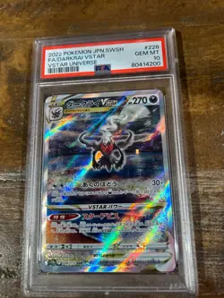 POKEMON 2022 Japanese Vstar Universe Full Art DARKRAI Vstar #228 PSA 10 Gem Mint - Image 1