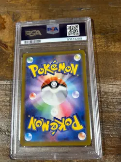 POKEMON 2022 Japanese Vstar Universe Full Art DARKRAI Vstar #228 PSA 10 Gem Mint - Image 2