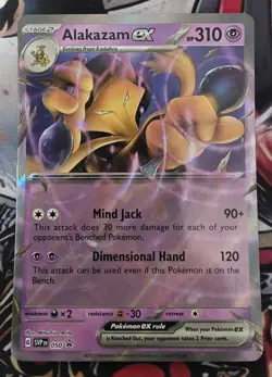 Alakazam ex (Error No Star Pattern) Pokemon BLACK STAR Promo #050 Holo - Image 1
