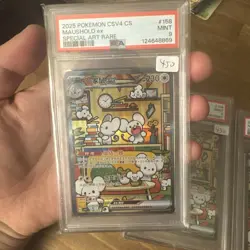 PSA 9 Pokemon Chinese Prize Turn CSV4C 158/129 Maushold ex SAR FA Exclusive - Image 2
