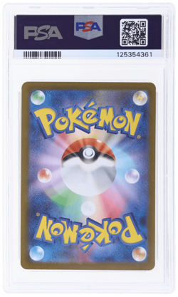 2025 Pokemon Black Bolt Japanese Zekrom Ex Special Art Rare #169 PSA 10 - Image 2