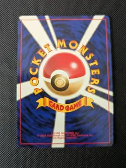 Pokemon Machollo intro deck Bulbasaur Mint japanese - Image 2