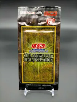 YuGiOh 20th ANNIVERSARY LEGEND SELECTION ( Ra Dark Hole Gold Sarcophagus) Japan - Image 2