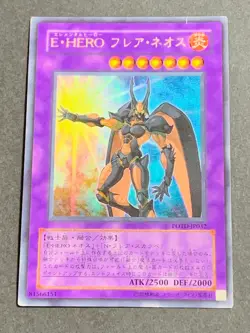 Yugioh OCG TCG Elemental HERO Flare Neos POTD-JP032 Ultra Japanese - Image 1