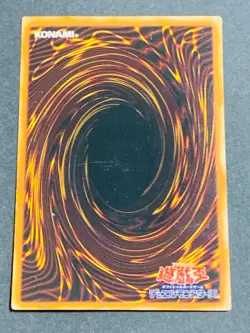 Yugioh OCG TCG Elemental HERO Flare Neos POTD-JP032 Ultra Japanese - Image 3