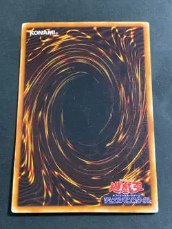 Meteor Black Dragon P3-02 Super Parallel Rare YuGiOh - Image 3