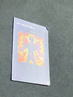 PP13-JP005 - Yugioh - Japanese - Masked HERO Goka - Secret - Image 2