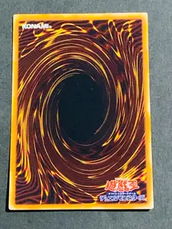 RDS-JP039 - Yugioh - Japanese - Triangle Ecstasy Spark - Super - Image 3