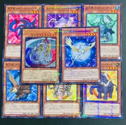 SD44-JPS01 Ultra Parallel Rare Rainbow Dragon/ Japanese / YuGiOh! - Image 1