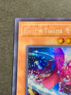 Evil Twins Ki-sikil Lil-la QCAC-JP083 [ScR] Secret Art Collection Yugioh - Image 2