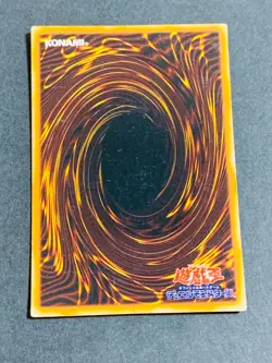 LP 2000 Yu-Gi-Oh! OCG Premium Pack 3 Japanese Meteor Dragon #P3-09 - Image 3