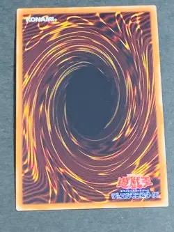 Blue-Eyes Solid Dragon DP20-JP002 Yu-Gi-Oh Super Rare Yugioh Japanese - Image 2