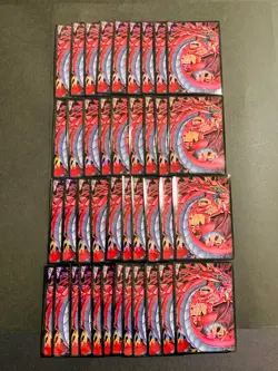 Yugioh Sleeves Sleeve Protector Uria Lord of Searing Flames 40pcs - Image 1