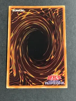 YuGiOh Japanese OCG Blackwing Armor Master DP11-JP013 Super Rare - Image 2