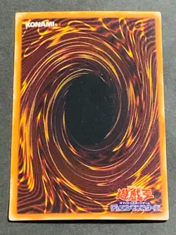 Tribute to The Doomed RB-57 Super Rare YuGiOh! 2000 Revival of B. Demons D. - Image 3