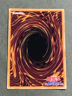 QCDB-JP007 - Yugioh - Japanese - Dark Magician - Ultra - Image 3