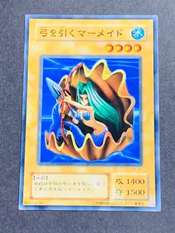 Yu-Gi-Oh! Yugioh Card TCG Japanese Red Archery Girl PE-01 Waifu Cards Fanservice - Image 1