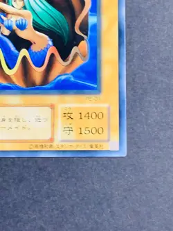 Yu-Gi-Oh! Yugioh Card TCG Japanese Red Archery Girl PE-01 Waifu Cards Fanservice - Image 5