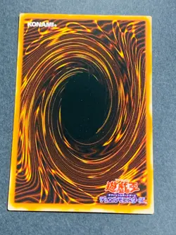 Yugioh OCG Null and Void SOD-JP057 Super Japanese Japan Yu-Gi-Oh! YGO JP TCG OCG - Image 2