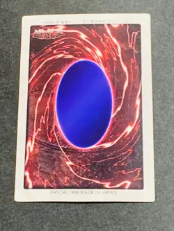 Yugioh Bandai Carddass Giant Soldier of Stone #59 1999 Japanese NM YGO JP TCG - Image 3