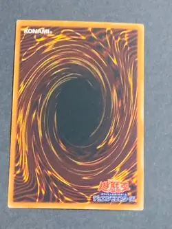 FOTB-JP014 Yugioh Japanese Elemental HERO Captain Gold Ultra Japan Yu-Gi-Oh! YGO - Image 3