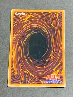 LP YuGiOh Japanese dark magician p4-02 Ultra Rare Premium Pack 4 - Image 3
