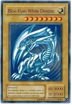Sample Pic YuGiOh! Japanese Blue-Eyes White Dragon KA-05 English - Image 1