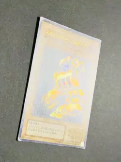 LP MR-28 Yugioh Japanese Slot Machine Ultra Anime Japan Yu-Gi-Oh! JP TCG OCG - Image 2