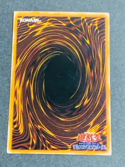 LP MR-28 Yugioh Japanese Slot Machine Ultra Anime Japan Yu-Gi-Oh! JP TCG OCG - Image 3