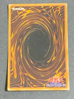 Jinzo Ultra Parallel Rare CA-00 Japanese YuGiOh Card Japan Yu-Gi-Oh! YGO JP TCG - Image 2